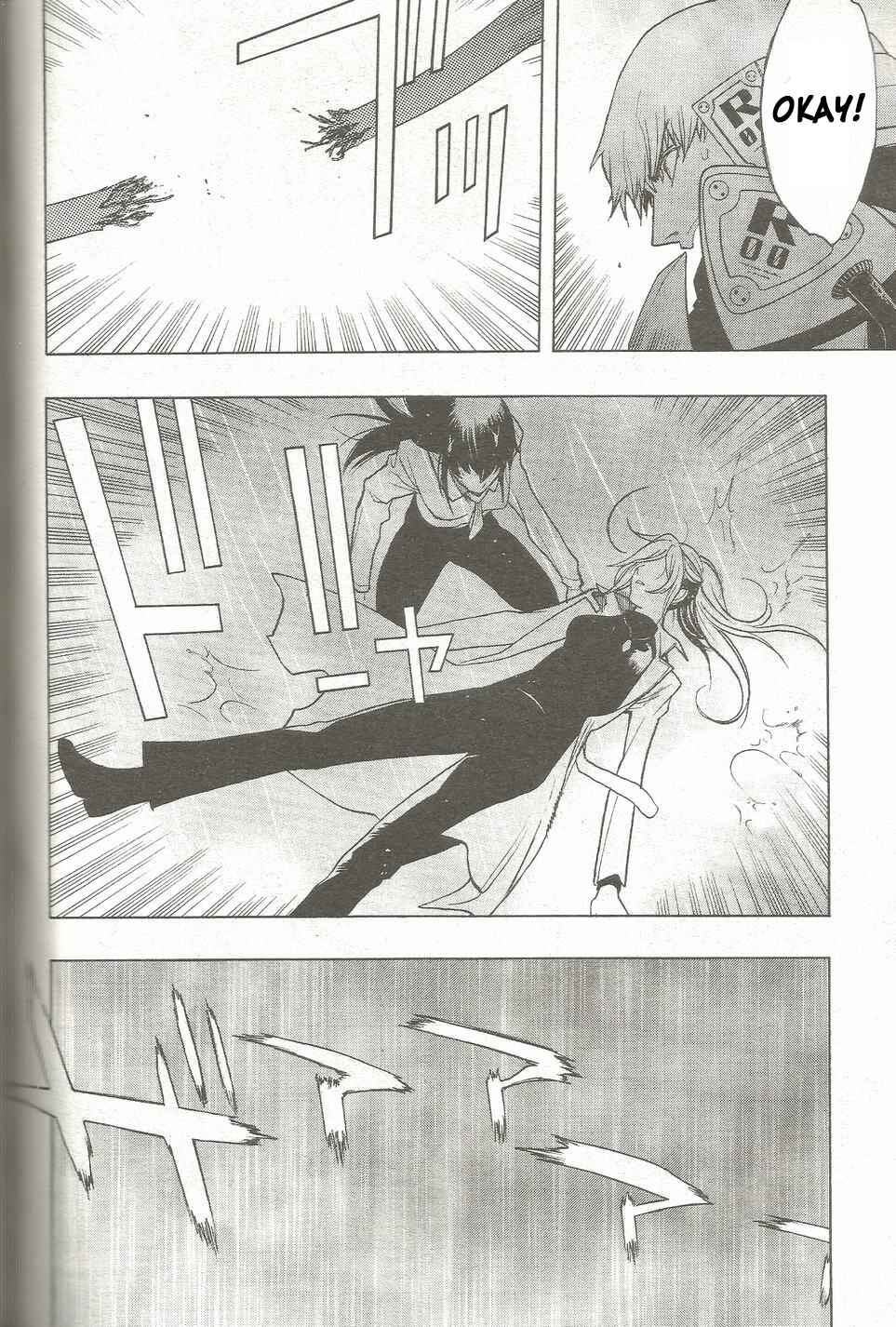 Page 20 Chapter 20 Persona x Detective Naoto
