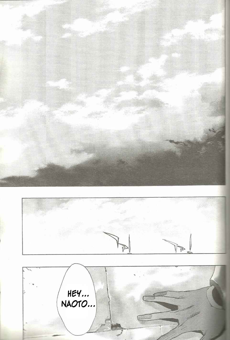 Page 27 Chapter 20 Persona x Detective Naoto