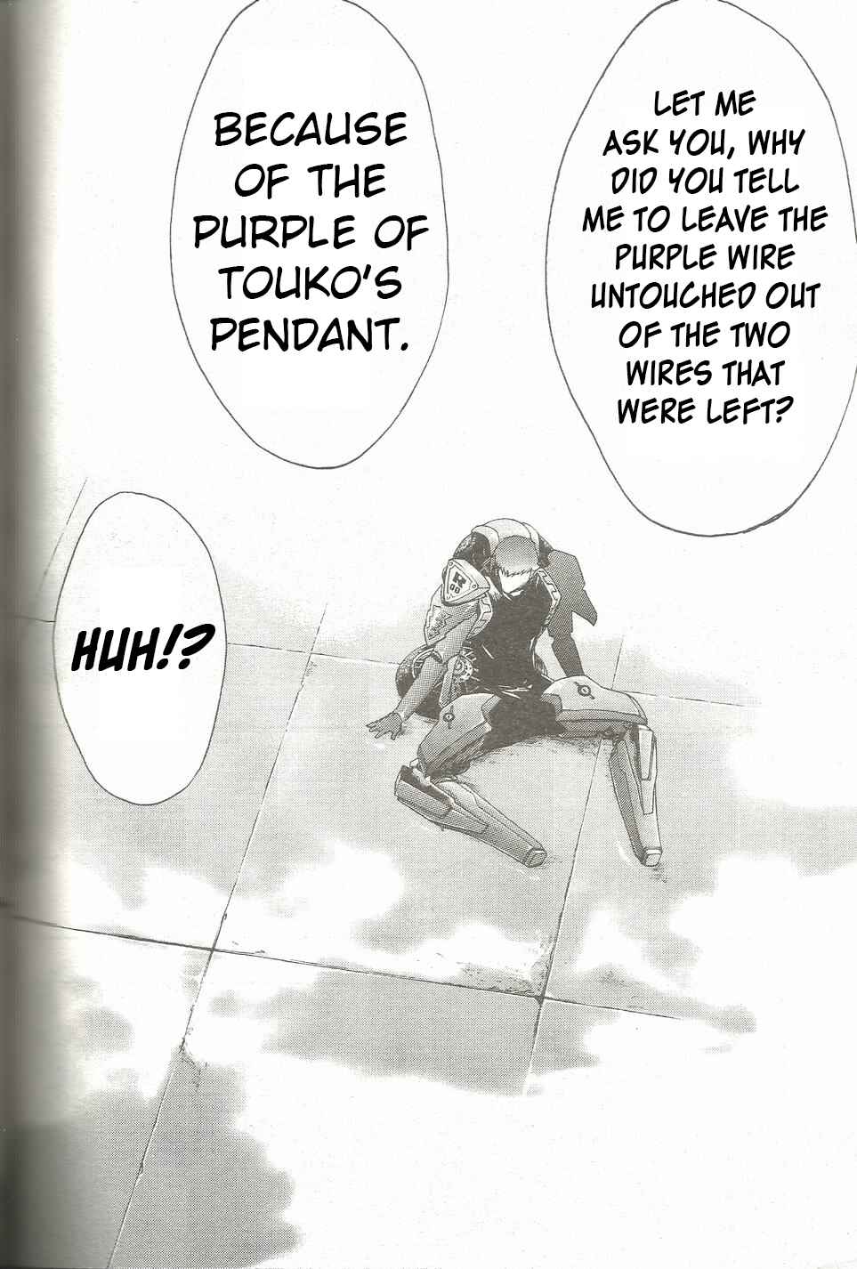 Page 28 Chapter 20 Persona x Detective Naoto
