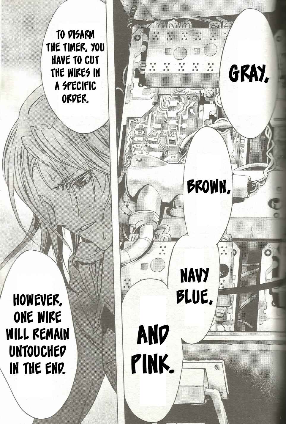 Page 3 Chapter 20 Persona x Detective Naoto