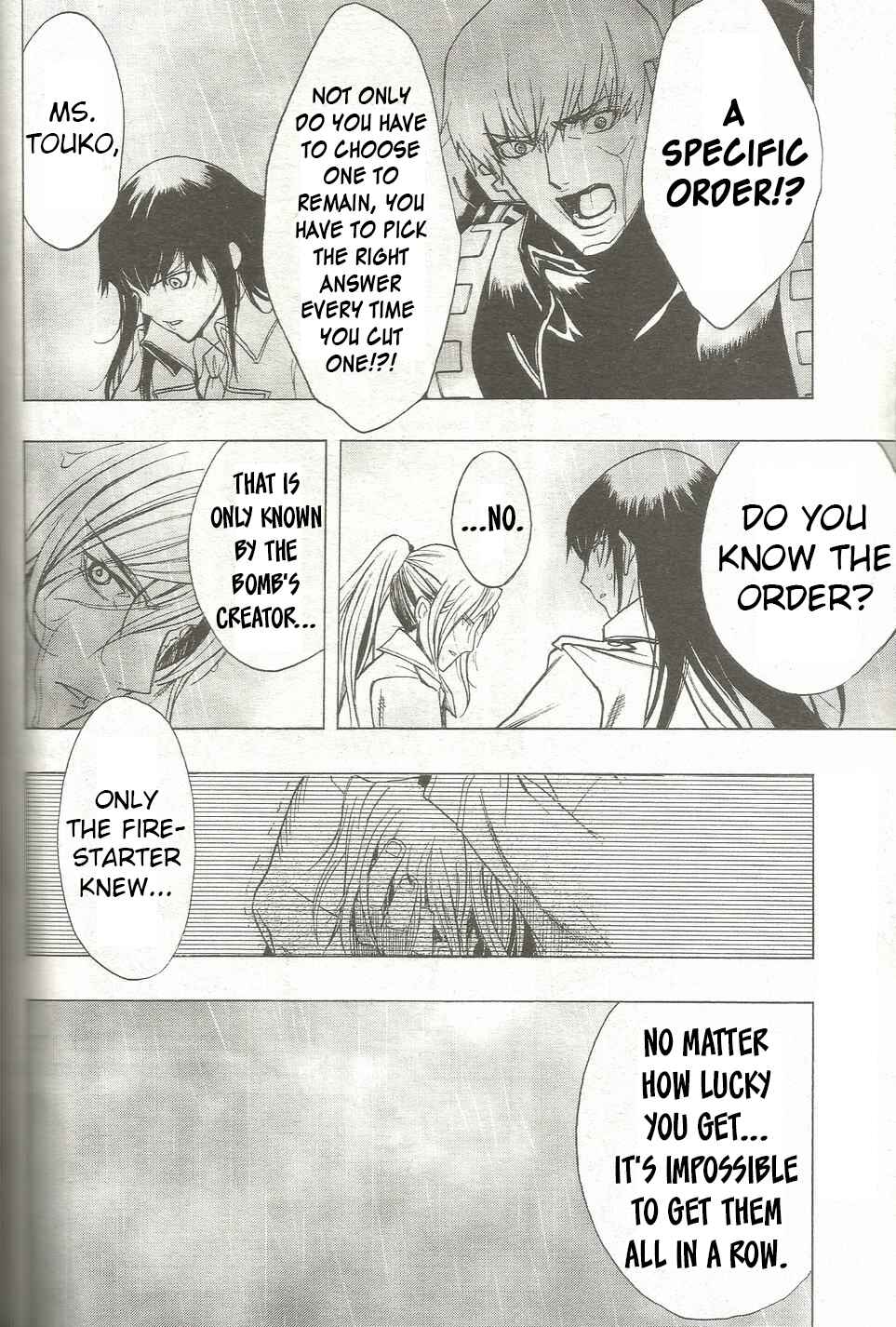 Page 4 Chapter 20 Persona x Detective Naoto