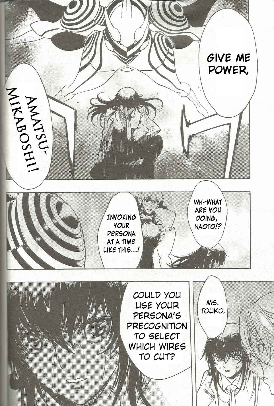 Page 8 Chapter 20 Persona x Detective Naoto