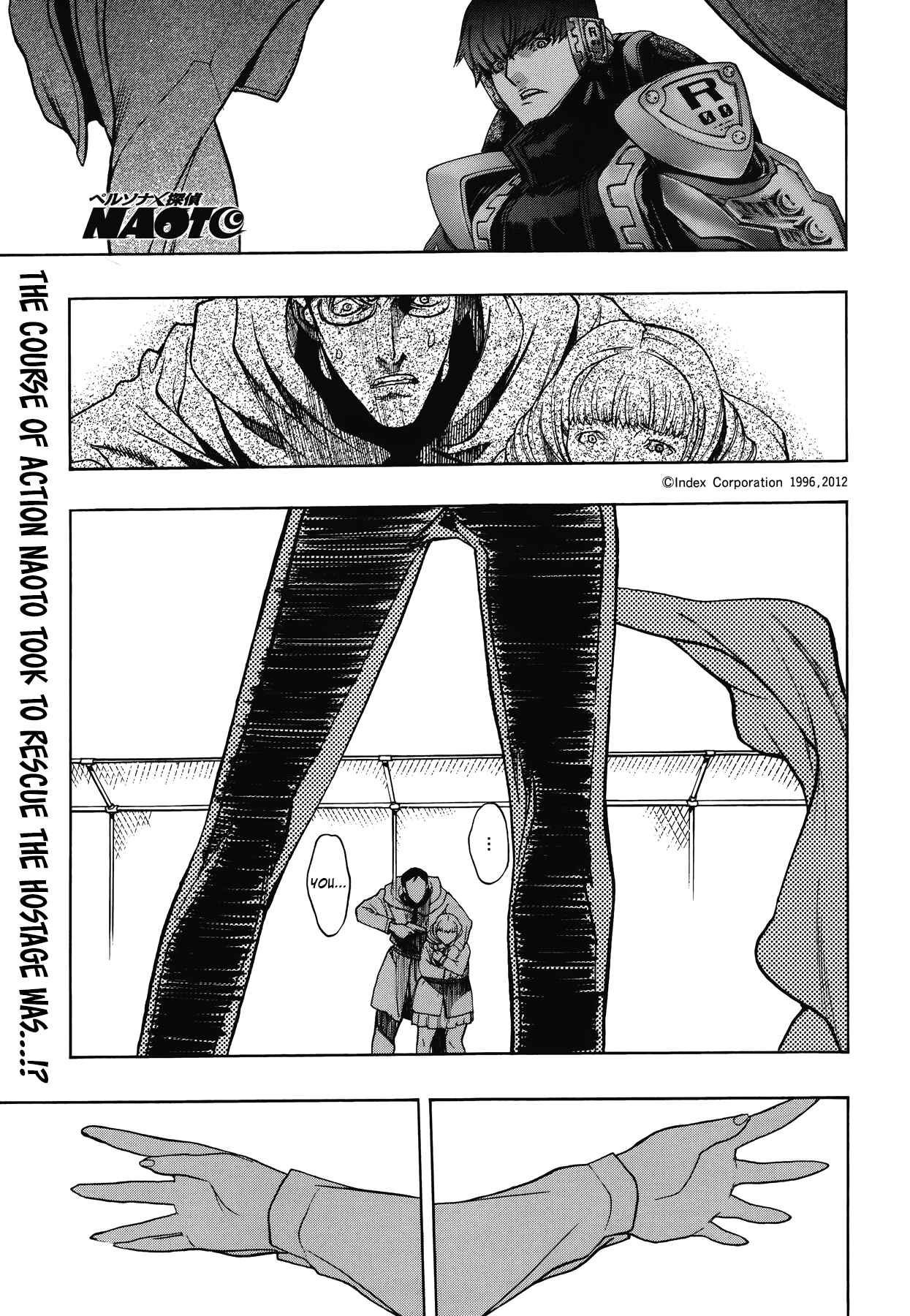 Page 1 Chapter 12 Persona x Detective Naoto