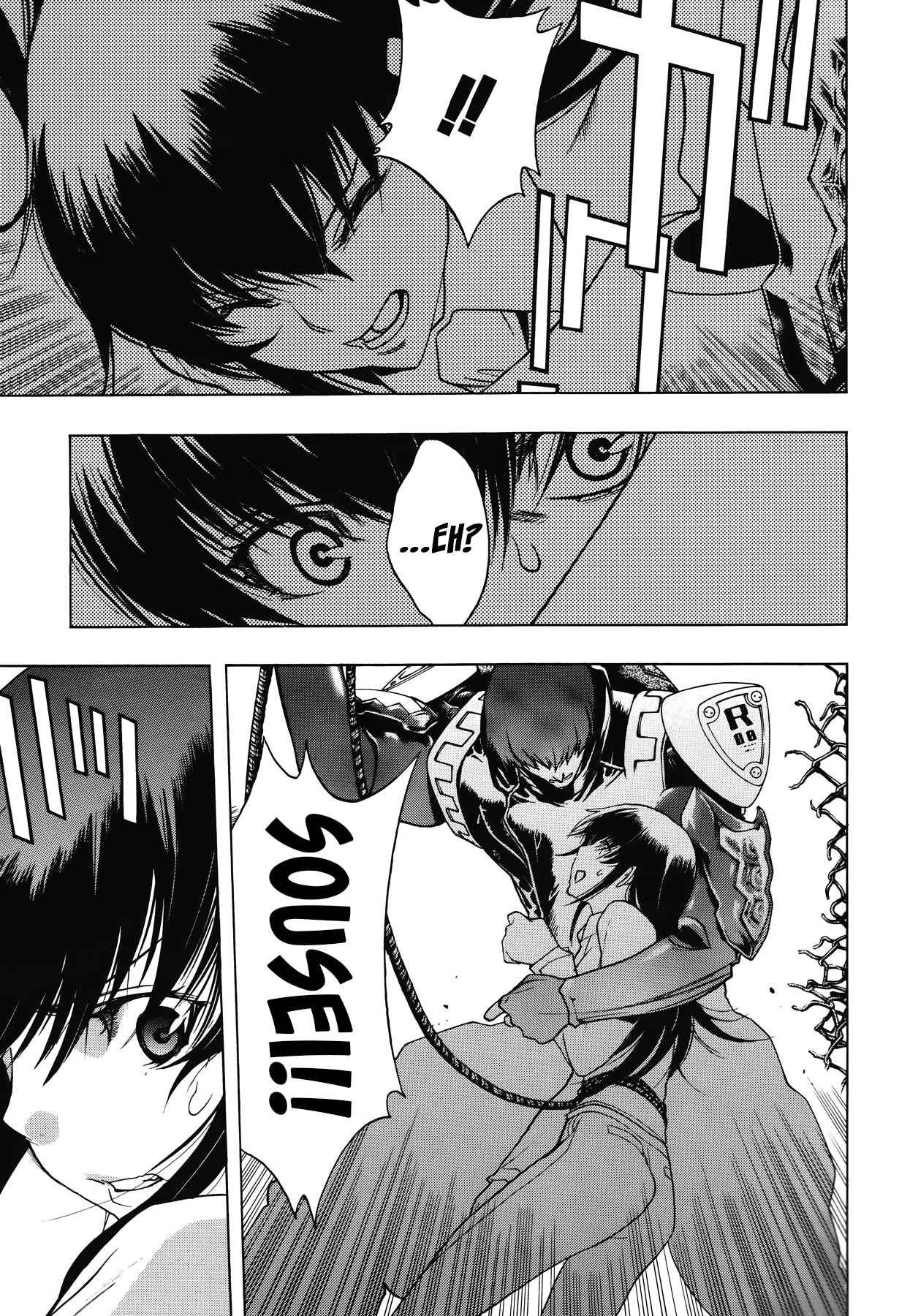 Page 13 Chapter 12 Persona x Detective Naoto