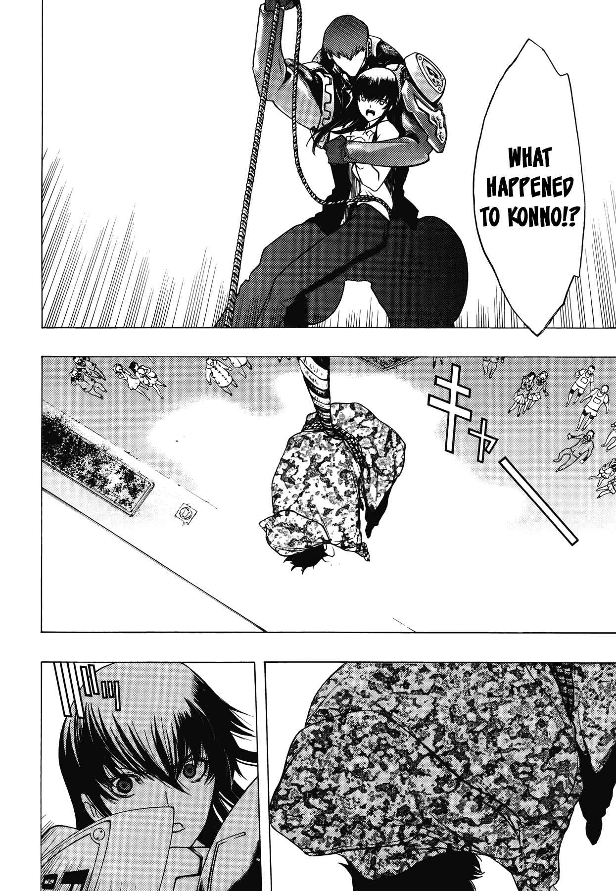 Page 14 Chapter 12 Persona x Detective Naoto