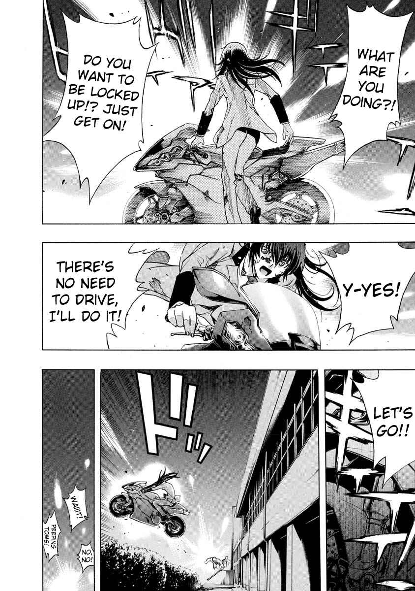 Page 13 Chapter 5 Persona x Detective Naoto