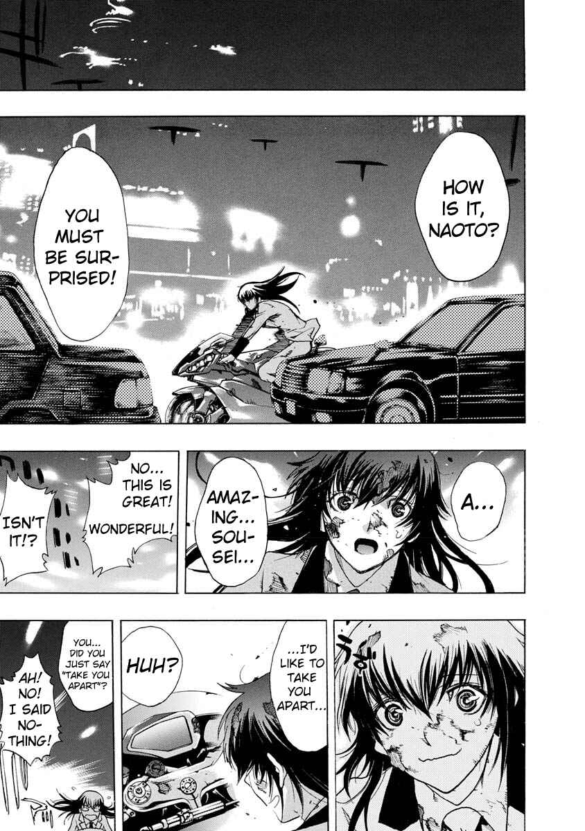 Page 14 Chapter 5 Persona x Detective Naoto