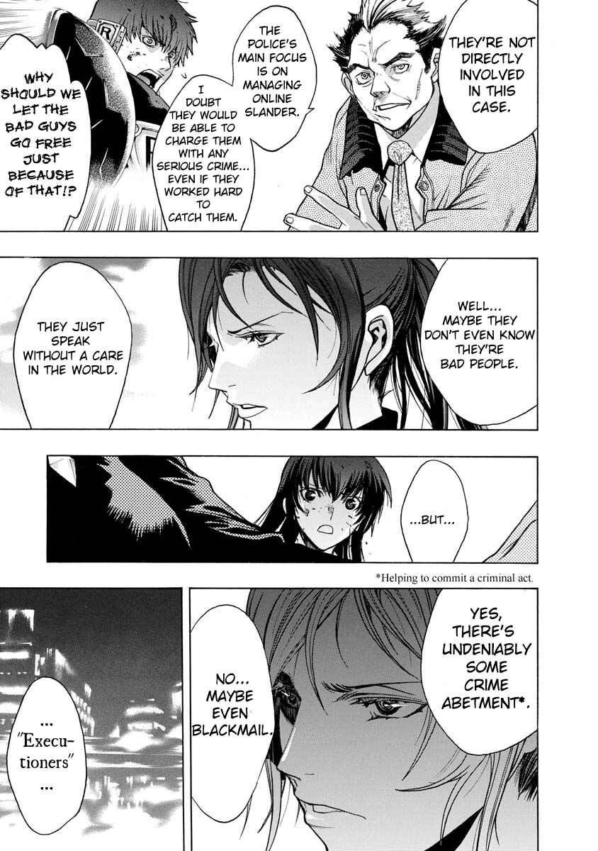 Page 20 Chapter 5 Persona x Detective Naoto