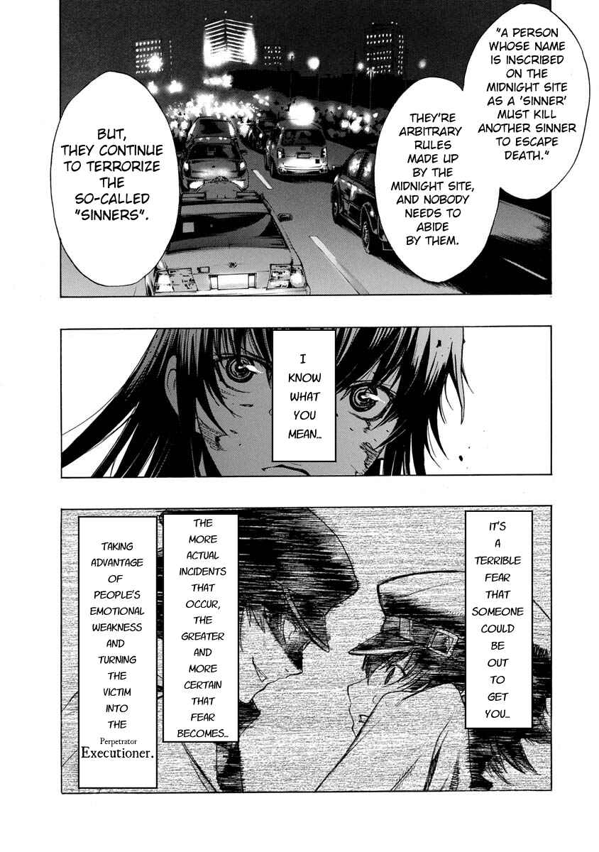 Page 21 Chapter 5 Persona x Detective Naoto