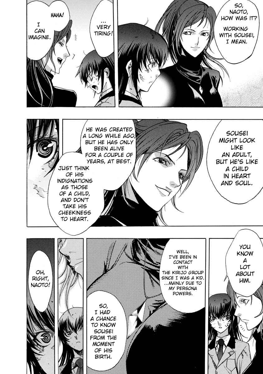 Page 25 Chapter 5 Persona x Detective Naoto