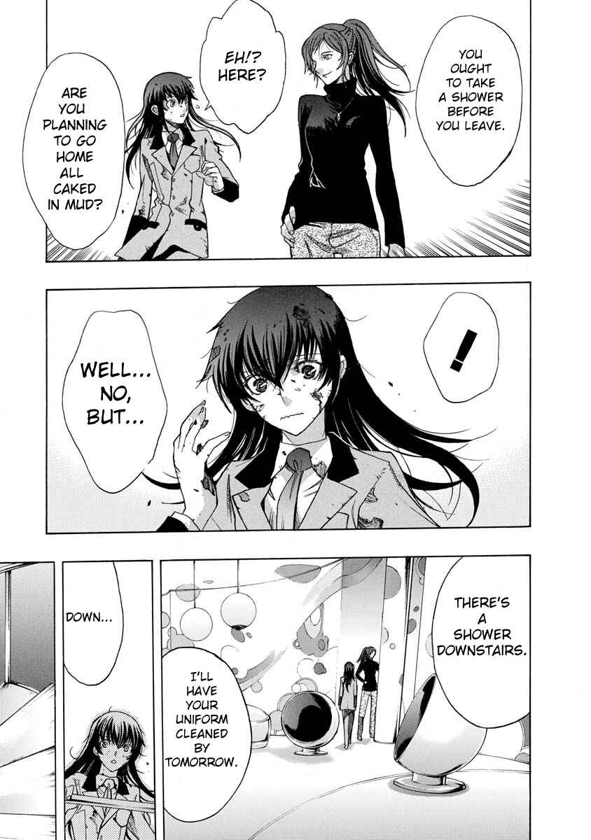 Page 26 Chapter 5 Persona x Detective Naoto