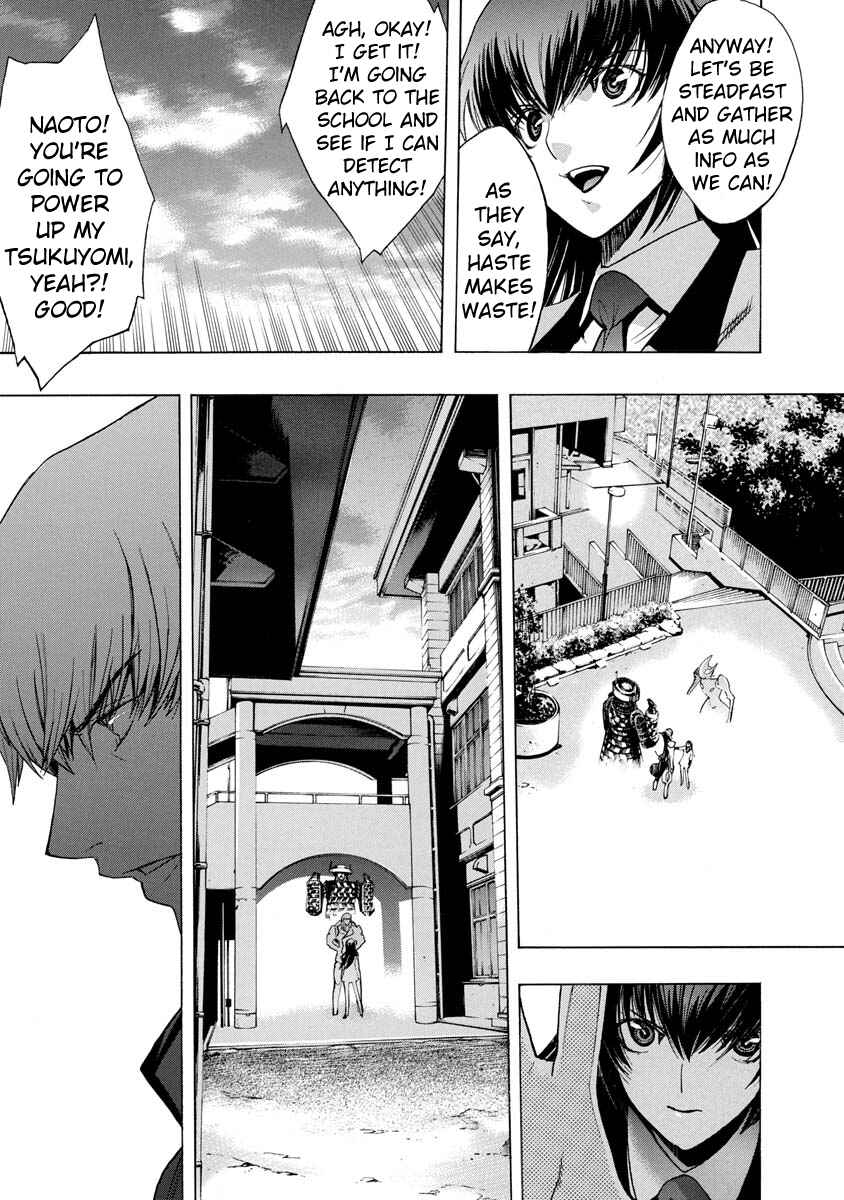 Page 8 Chapter 5 Persona x Detective Naoto