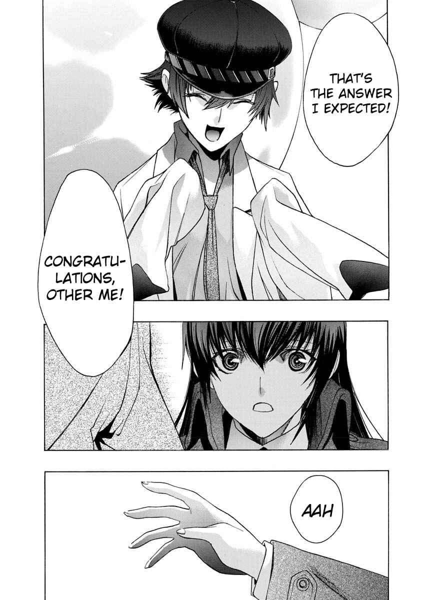 Page 13 Chapter 3 Persona x Detective Naoto