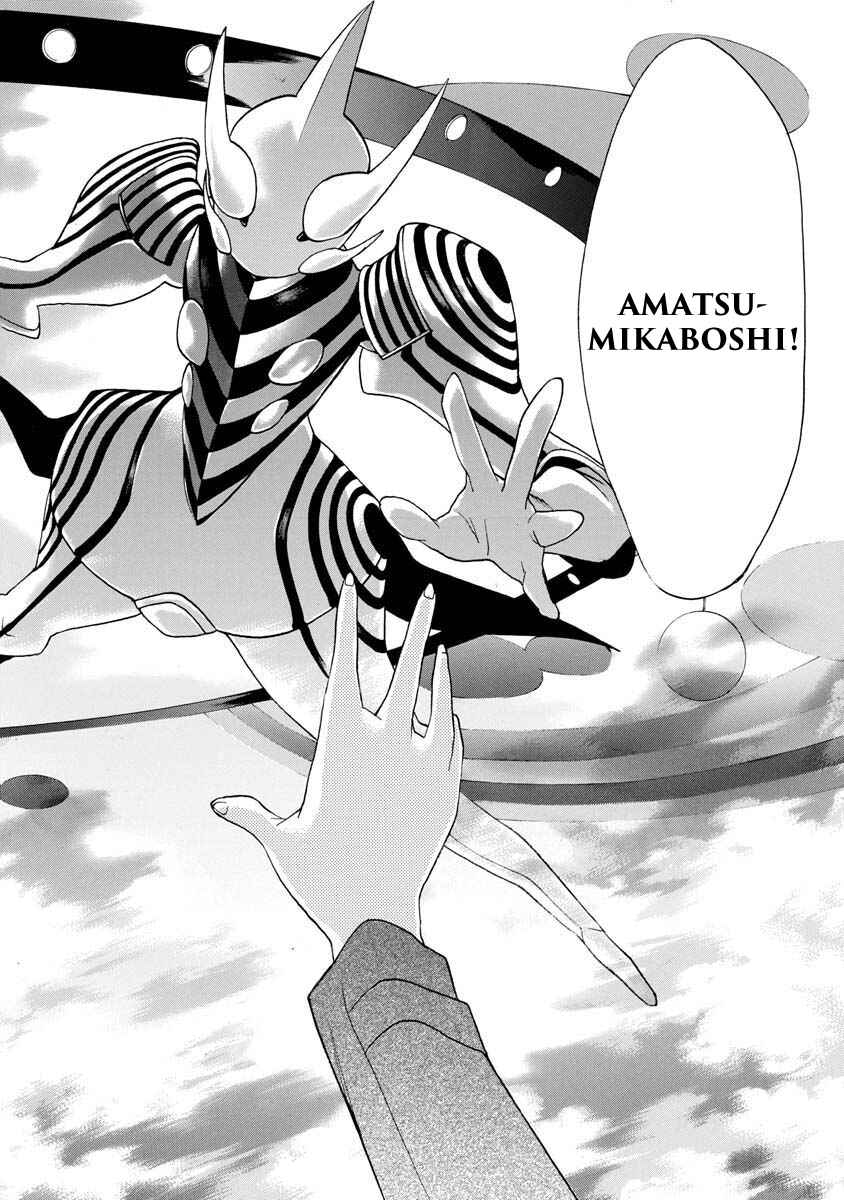 Page 15 Chapter 3 Persona x Detective Naoto