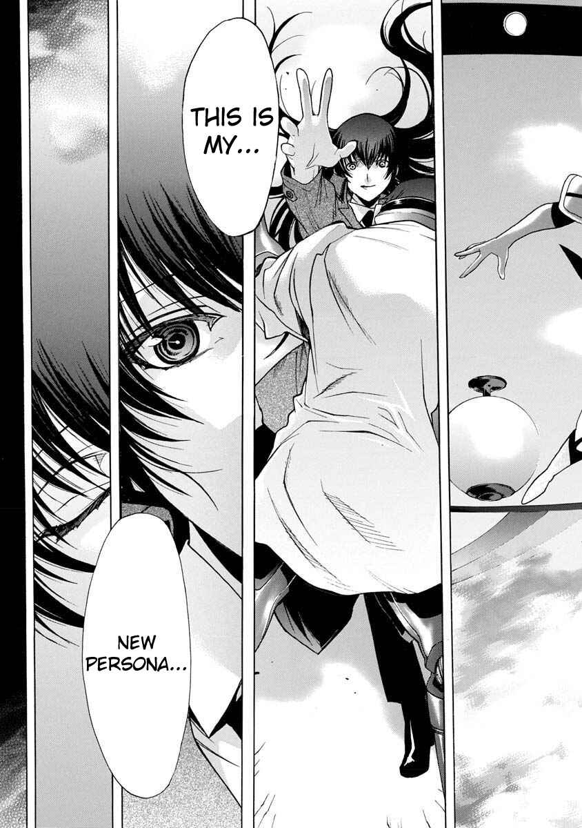 Page 16 Chapter 3 Persona x Detective Naoto