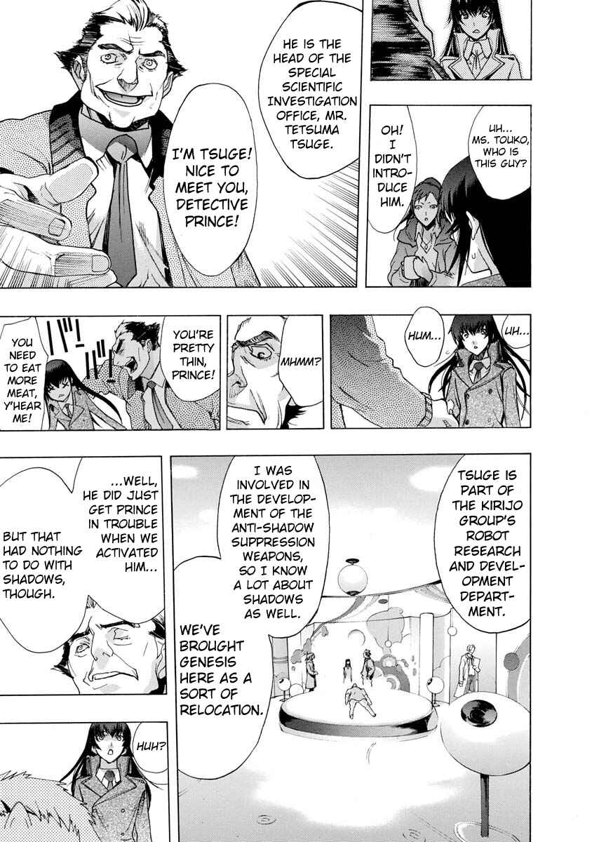 Page 20 Chapter 3 Persona x Detective Naoto