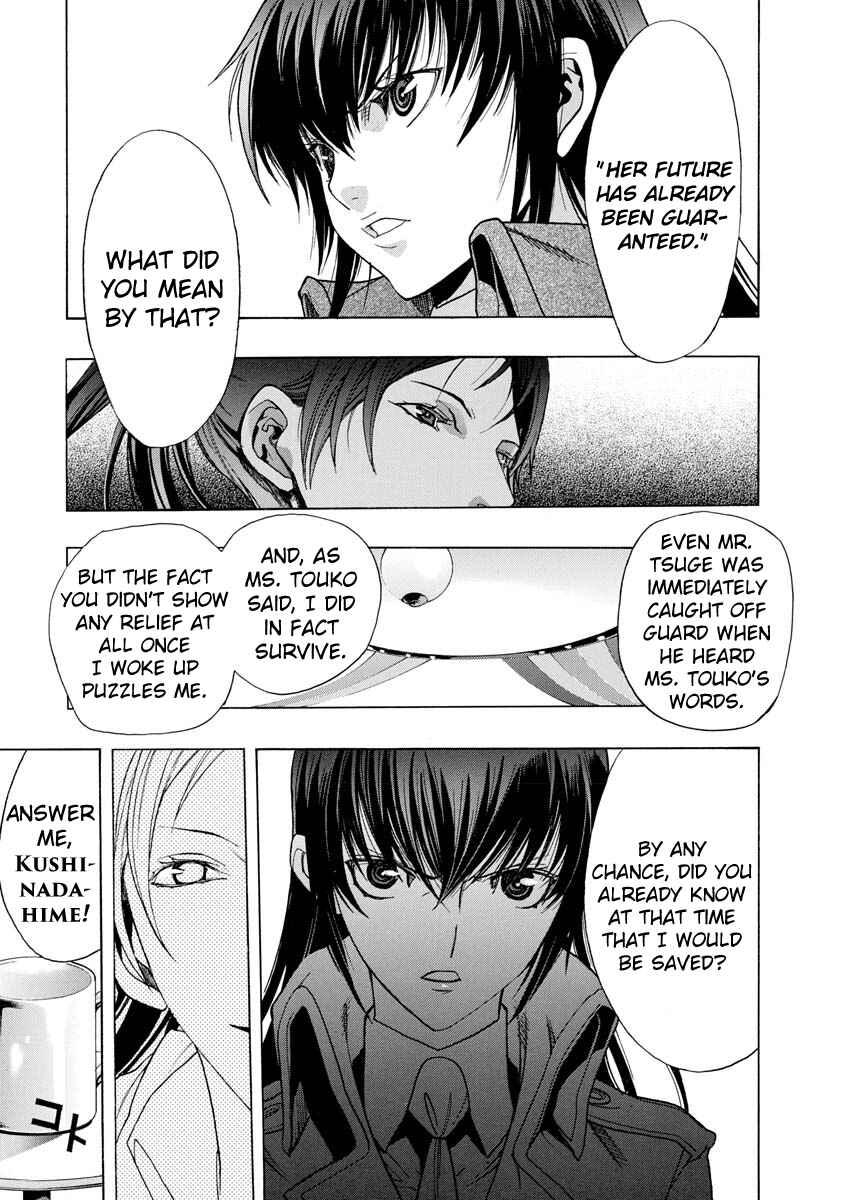 Page 24 Chapter 3 Persona x Detective Naoto