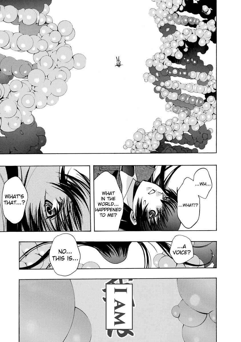 Page 6 Chapter 3 Persona x Detective Naoto