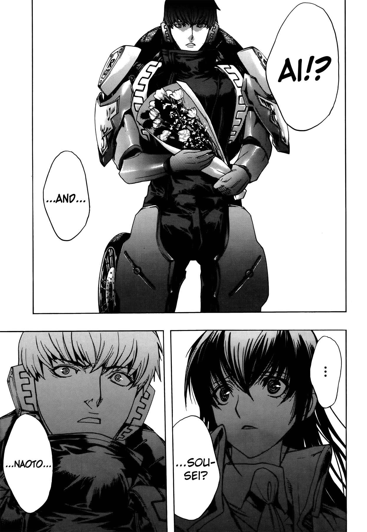 Page 17 Chapter 7 Persona x Detective Naoto