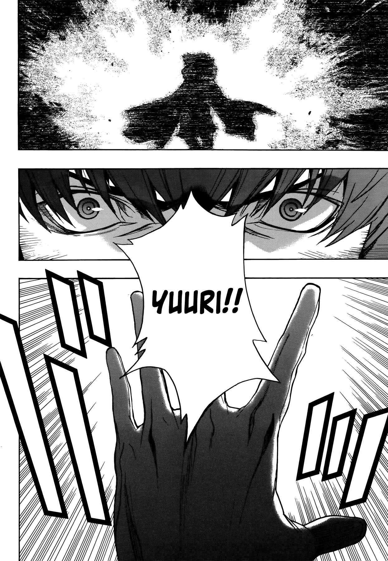 Page 2 Chapter 7 Persona x Detective Naoto