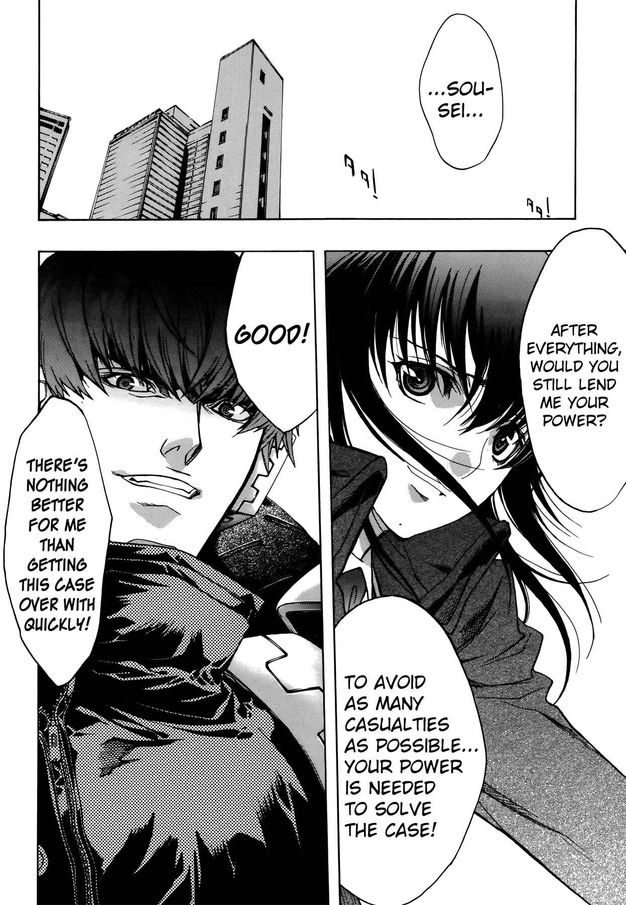 Page 23 Chapter 7 Persona x Detective Naoto