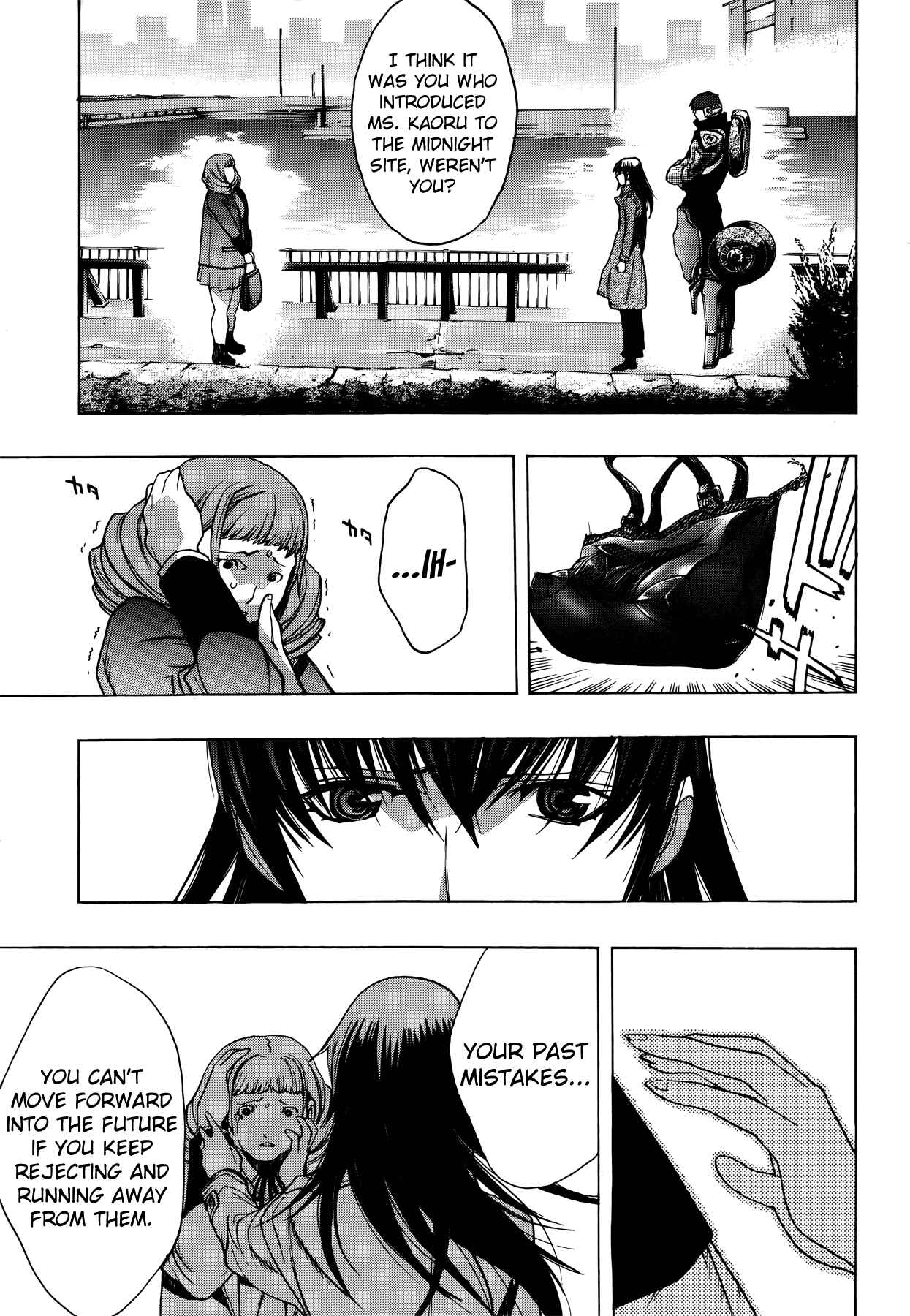 Page 28 Chapter 7 Persona x Detective Naoto