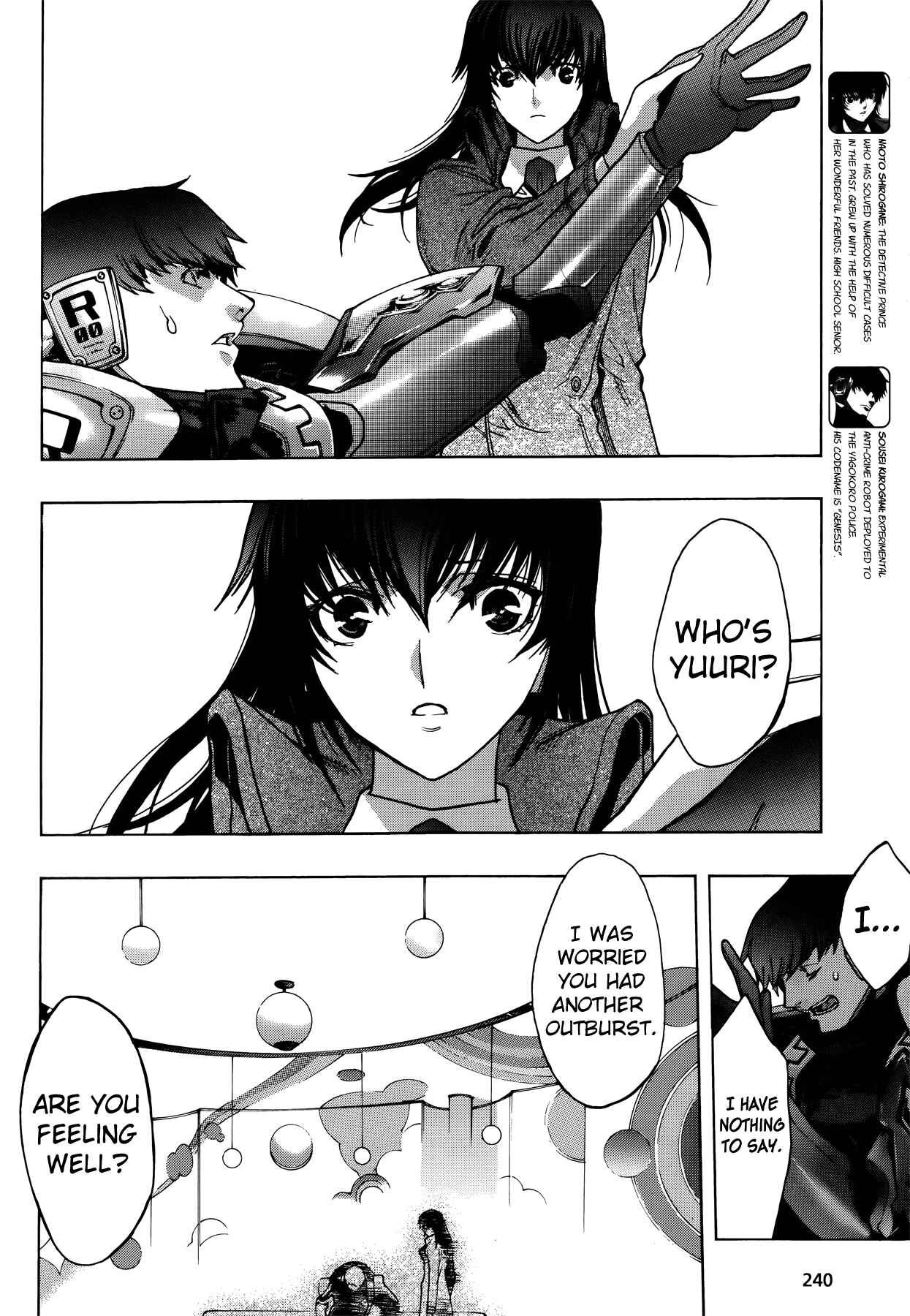 Page 4 Chapter 7 Persona x Detective Naoto