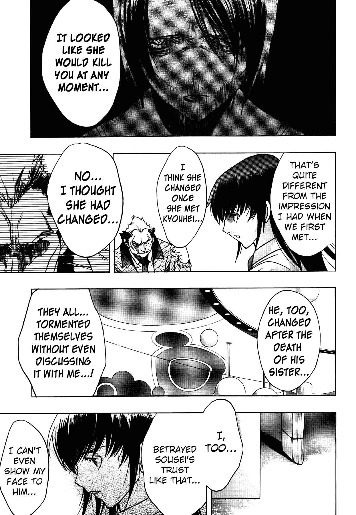 Page 16 Chapter 15 Persona x Detective Naoto
