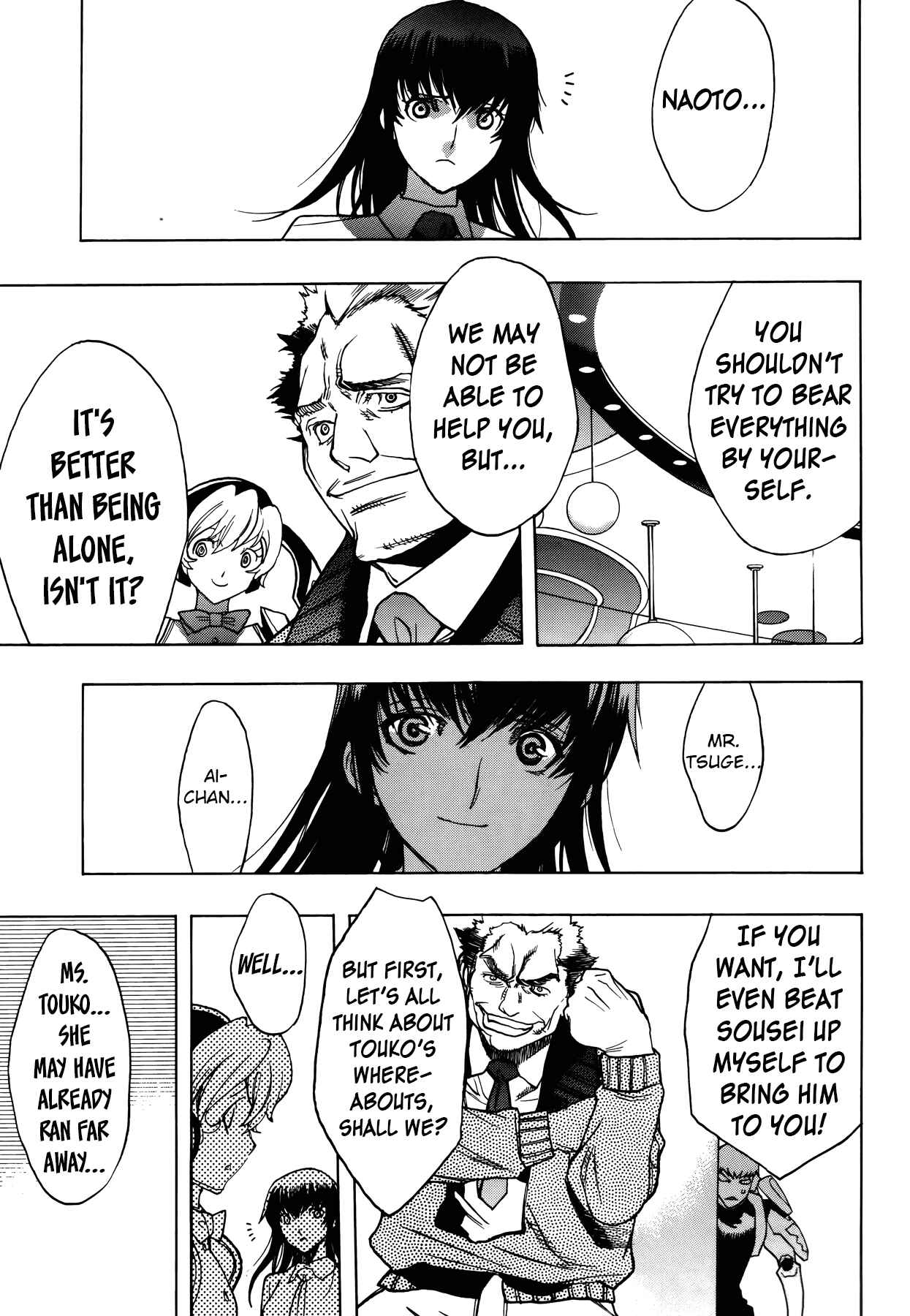 Page 18 Chapter 15 Persona x Detective Naoto