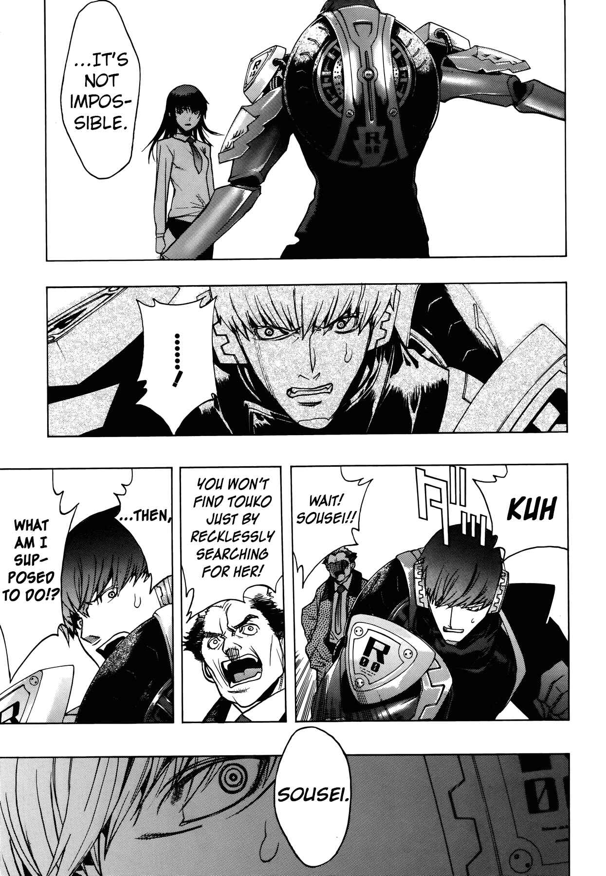 Page 22 Chapter 15 Persona x Detective Naoto