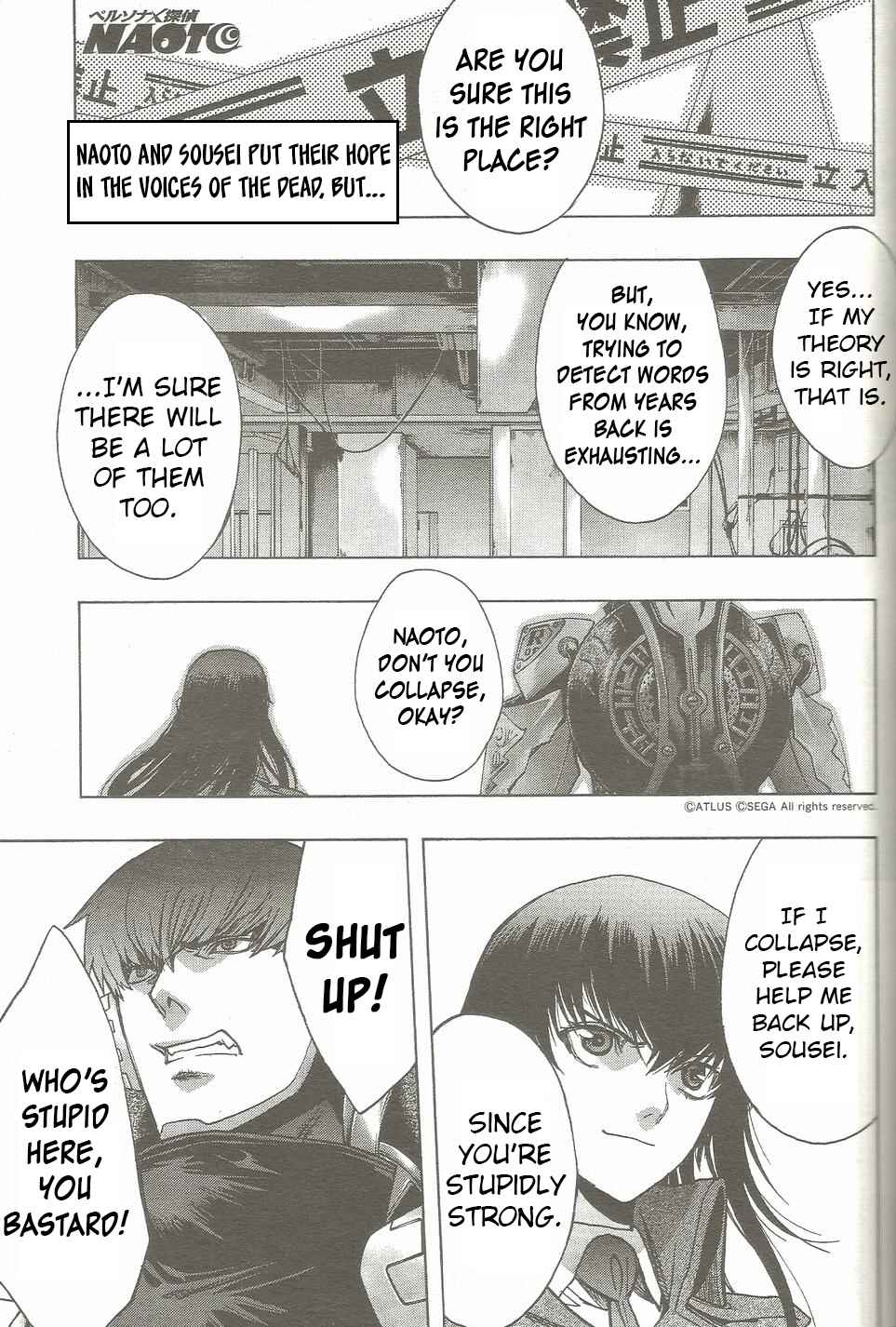 Page 1 Chapter 17 Persona x Detective Naoto