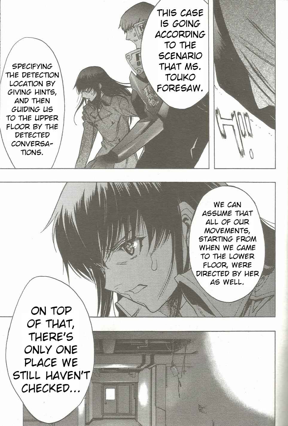 Page 15 Chapter 17 Persona x Detective Naoto