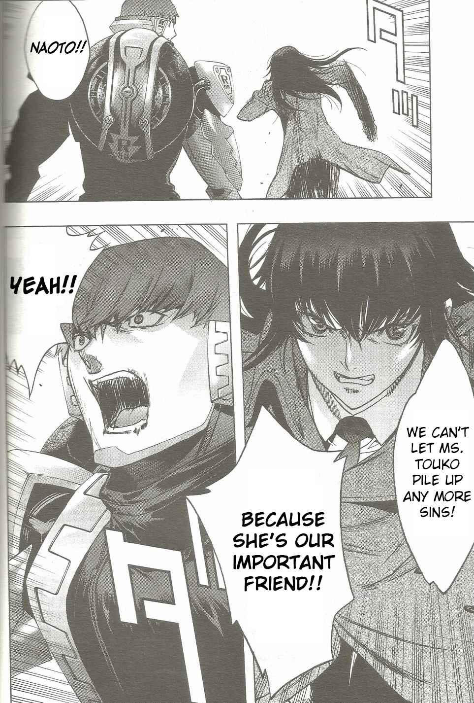 Page 7 Chapter 17 Persona x Detective Naoto