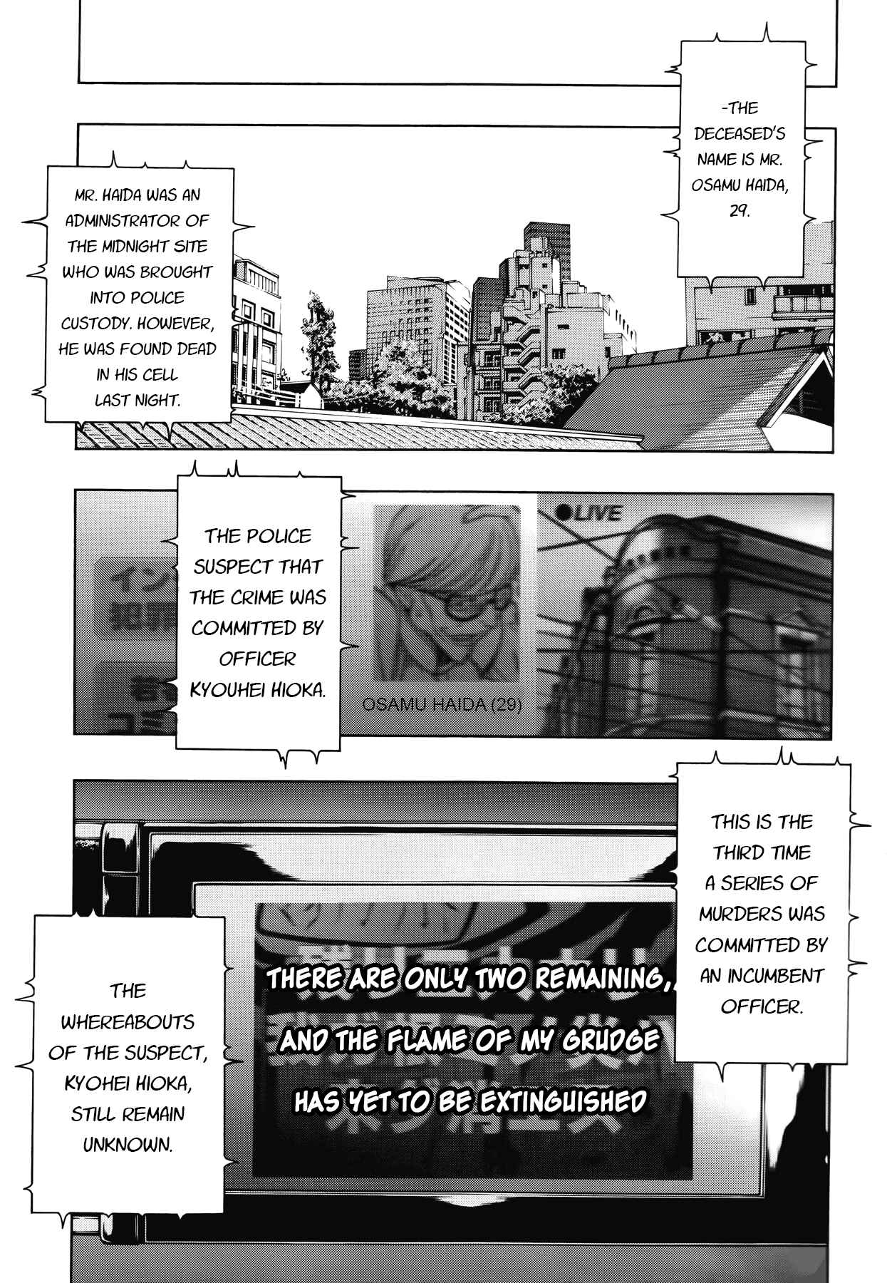 Page 13 Chapter 10 Persona x Detective Naoto