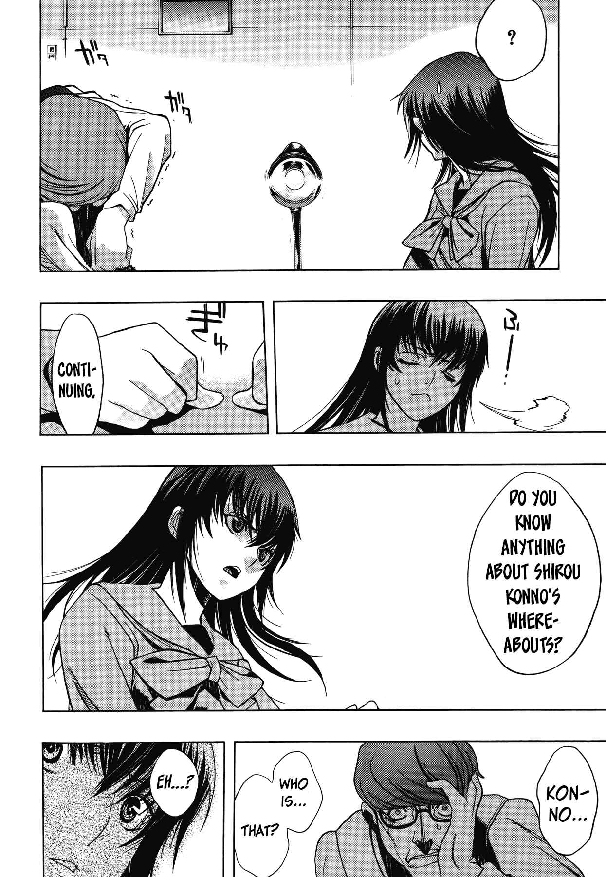 Page 2 Chapter 10 Persona x Detective Naoto