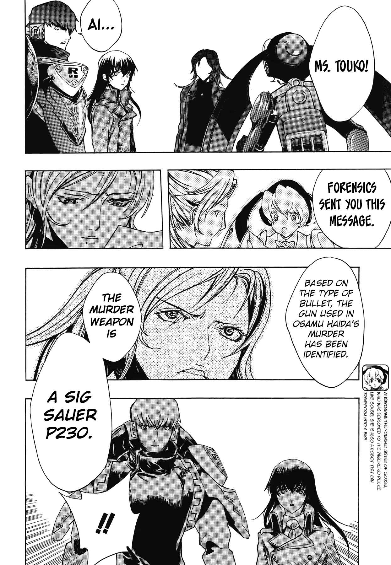 Page 22 Chapter 10 Persona x Detective Naoto