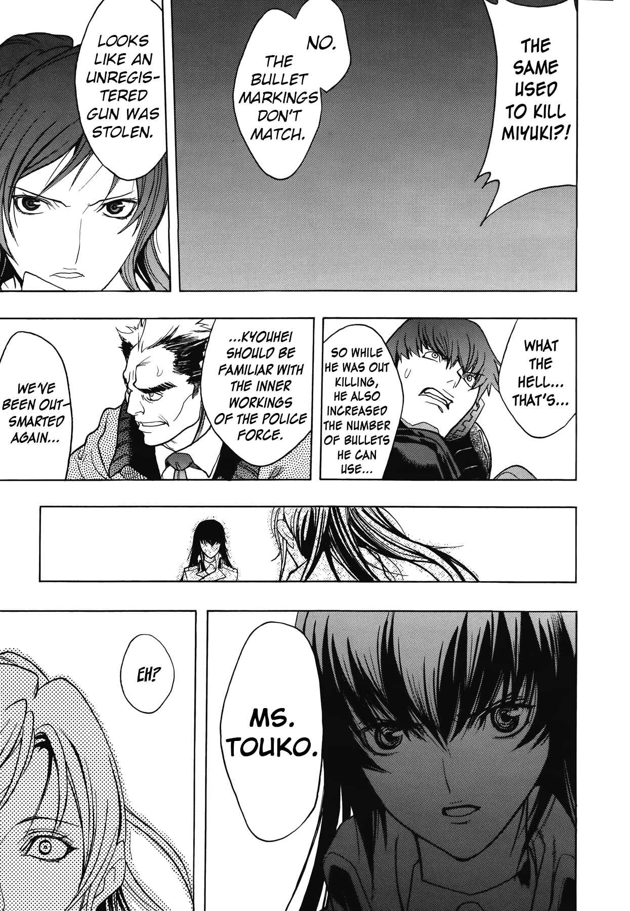 Page 23 Chapter 10 Persona x Detective Naoto