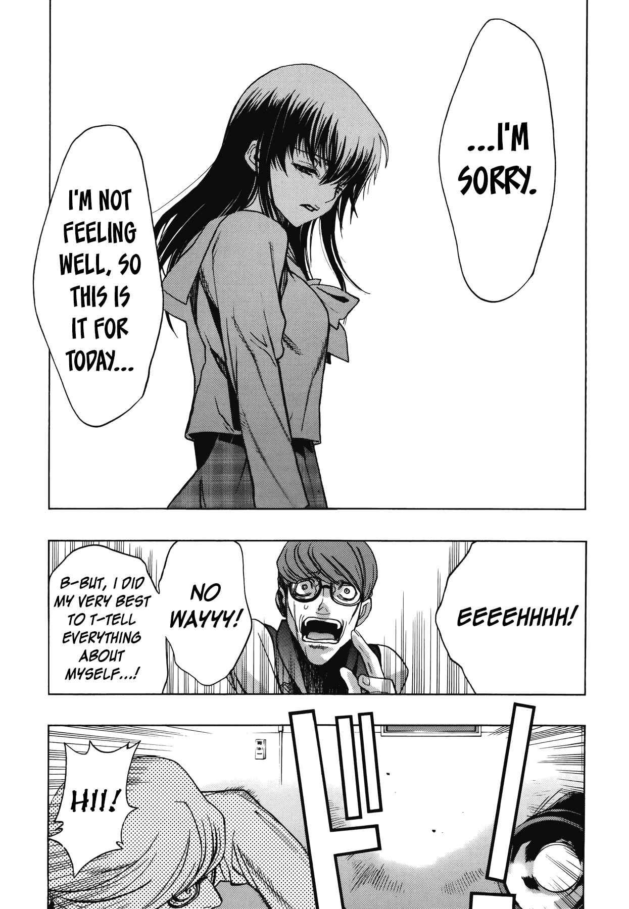 Page 7 Chapter 10 Persona x Detective Naoto