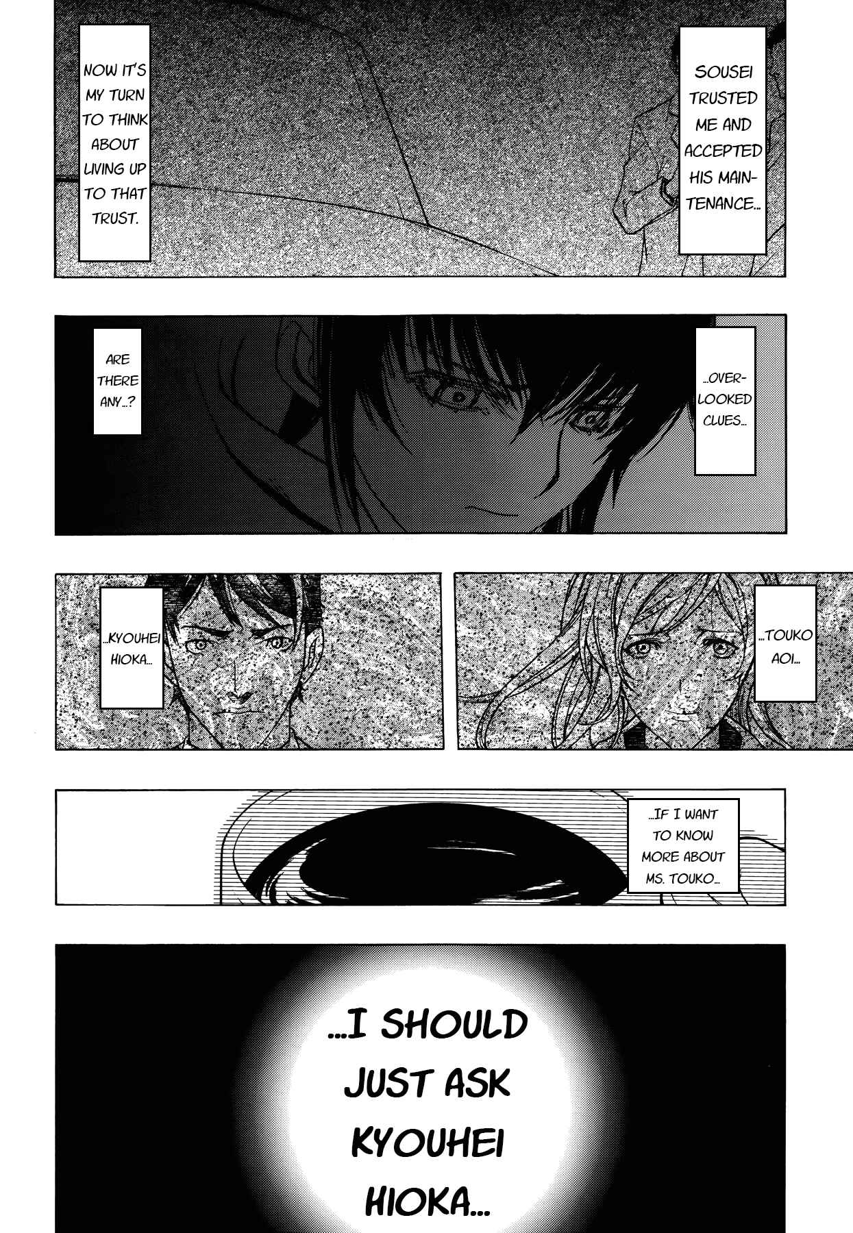 Page 12 Chapter 16 Persona x Detective Naoto