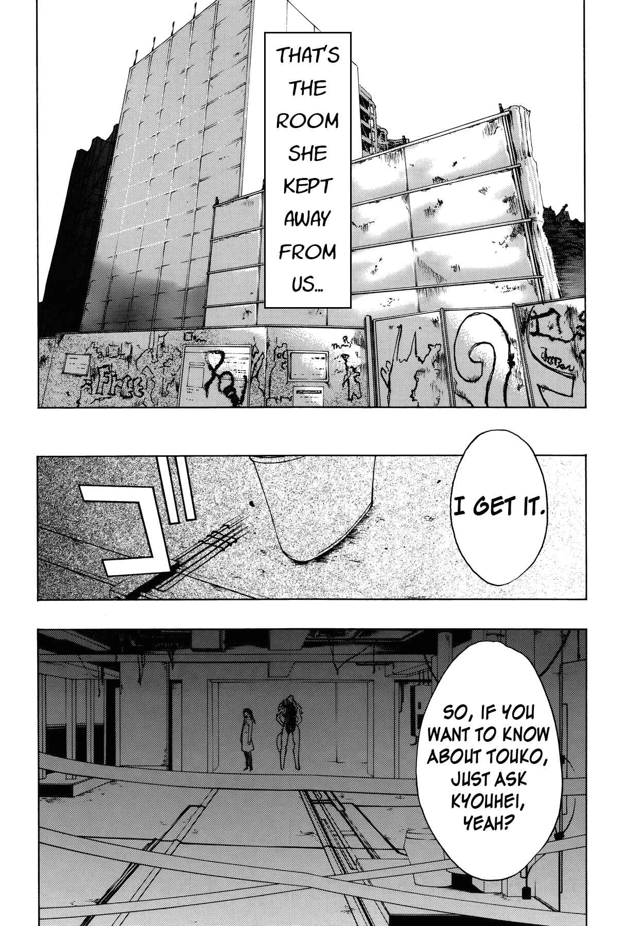 Page 14 Chapter 16 Persona x Detective Naoto