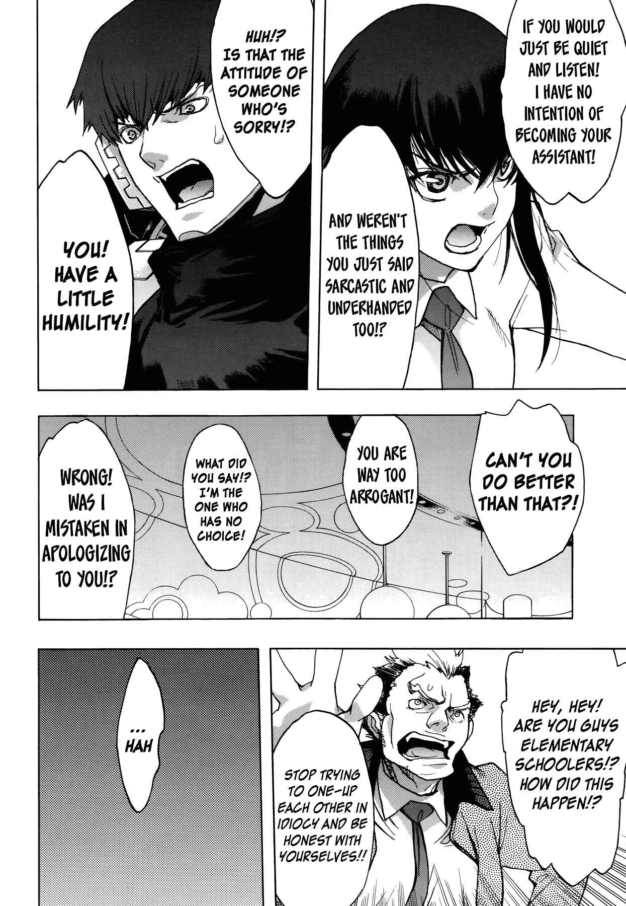 Page 4 Chapter 16 Persona x Detective Naoto