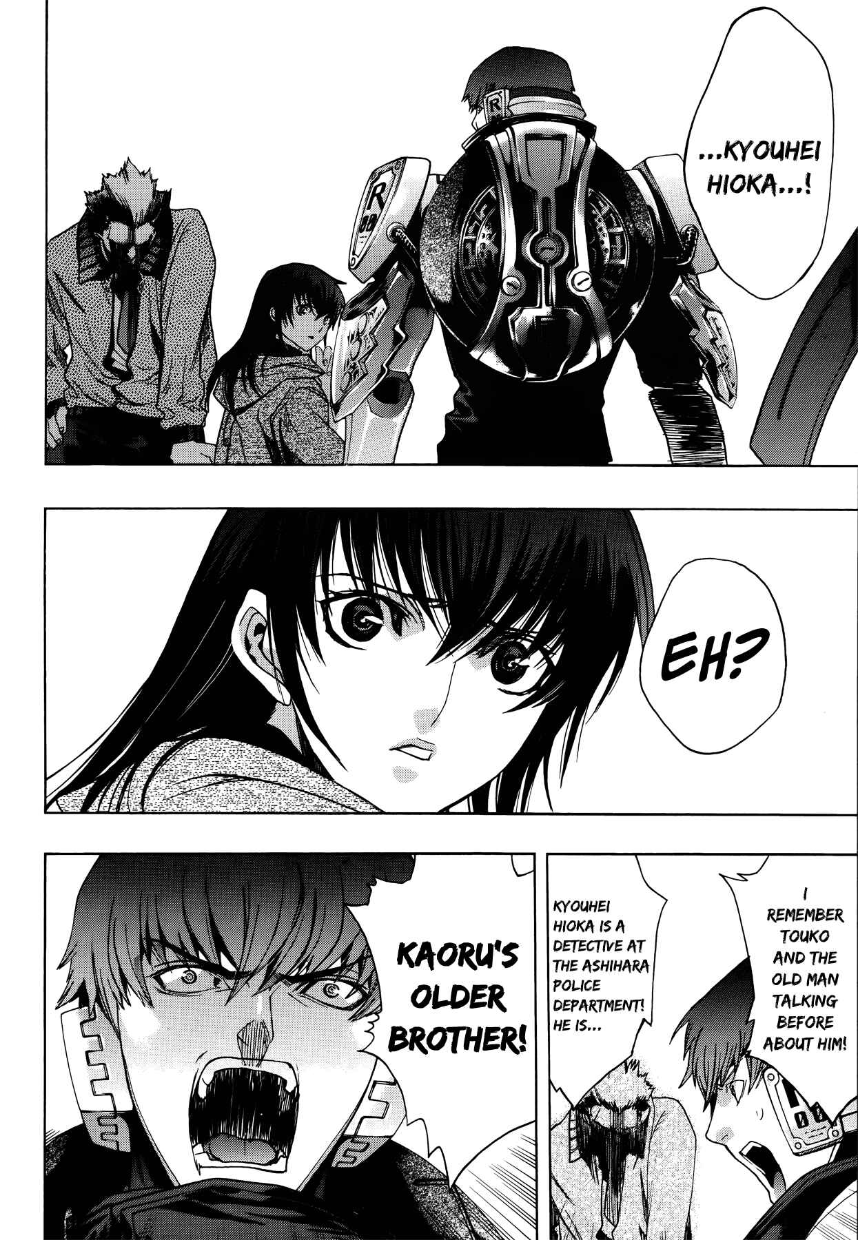Page 22 Chapter 6 Persona x Detective Naoto