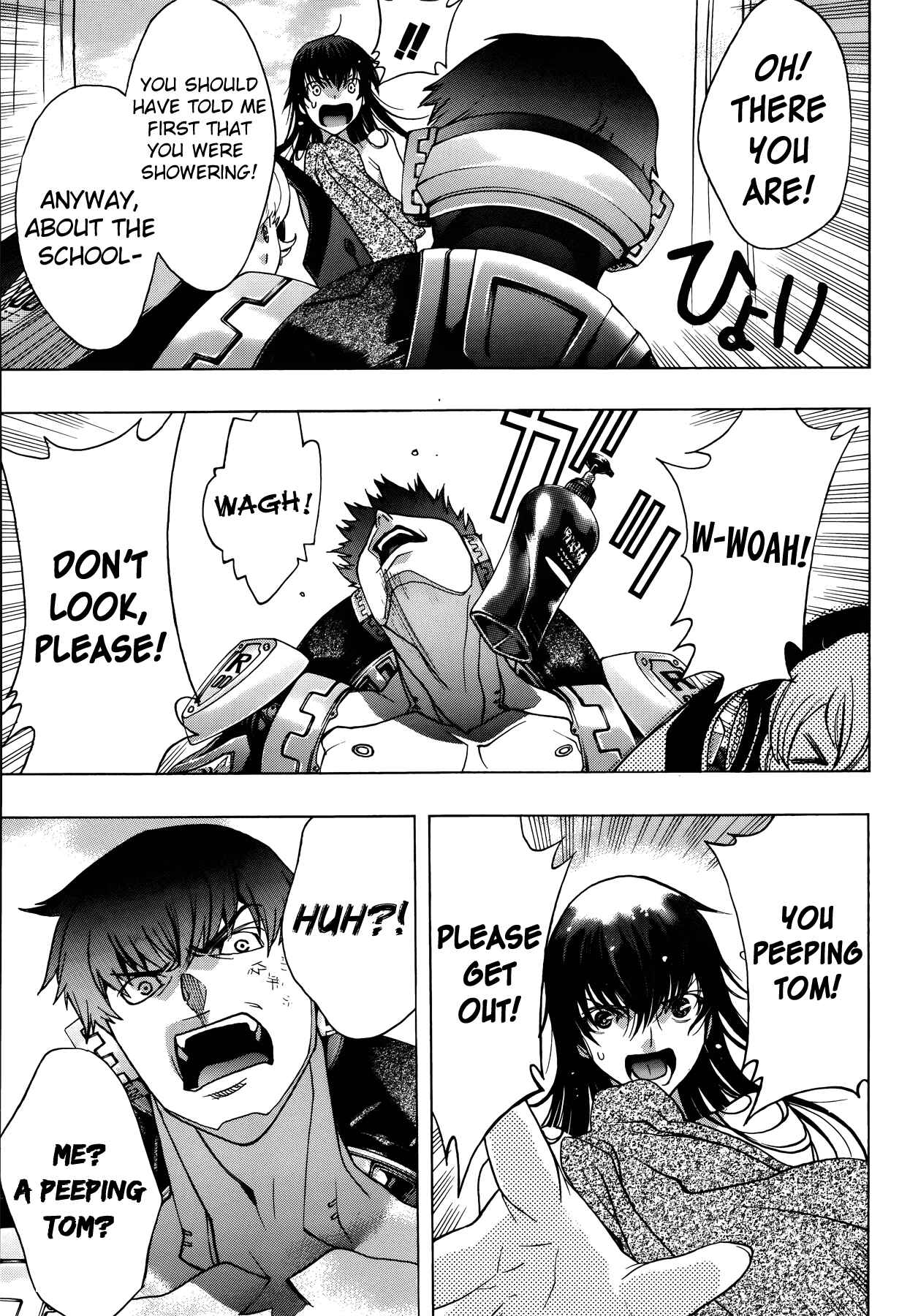 Page 3 Chapter 6 Persona x Detective Naoto