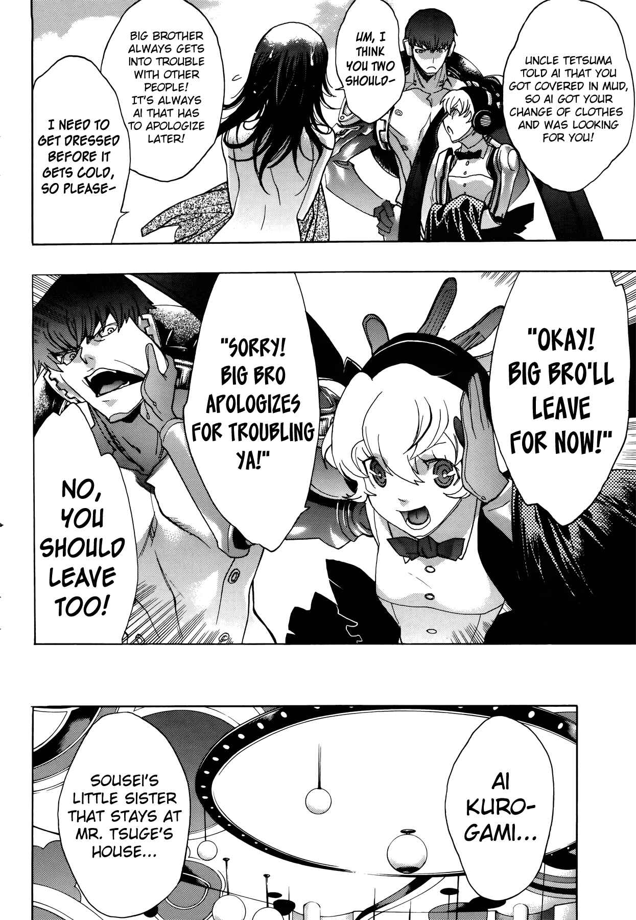 Page 6 Chapter 6 Persona x Detective Naoto