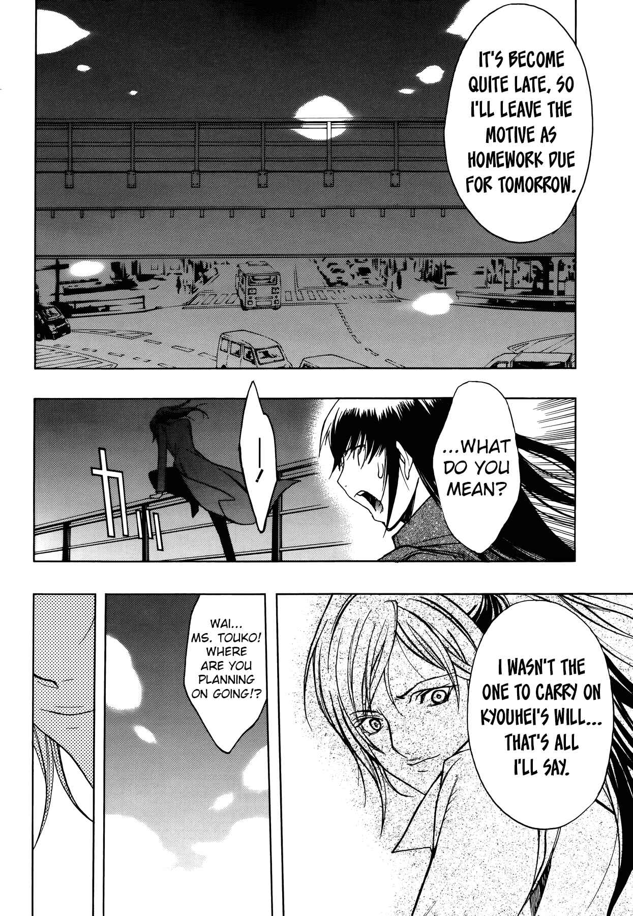 Page 11 Chapter 14 Persona x Detective Naoto