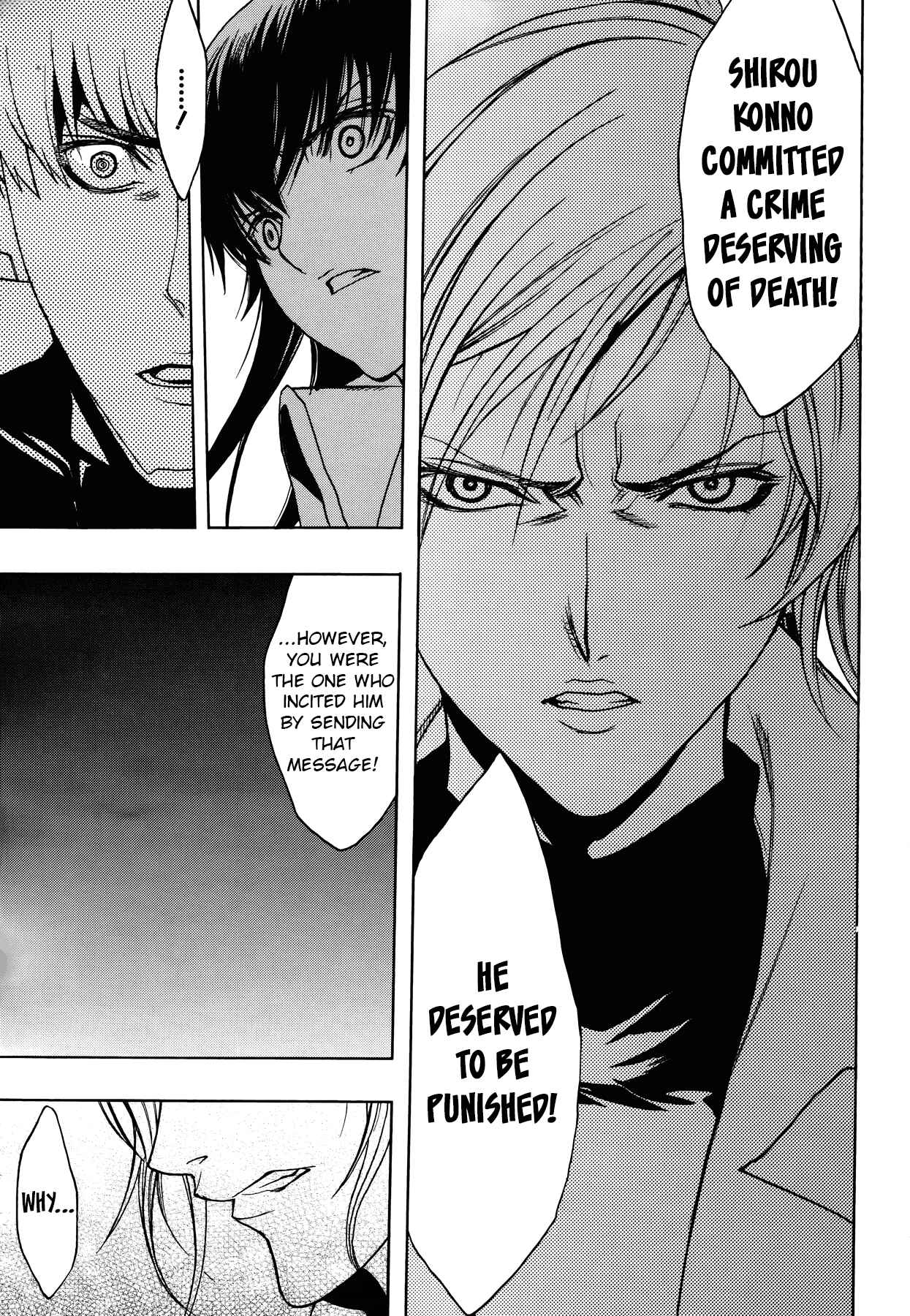 Page 4 Chapter 14 Persona x Detective Naoto