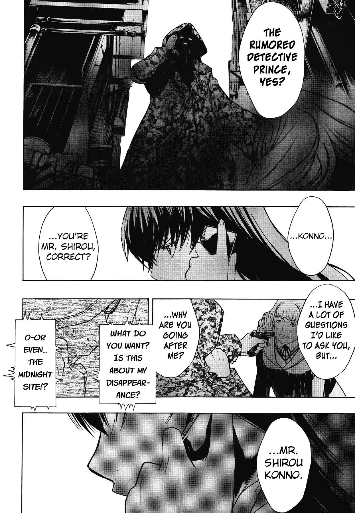 Page 7 Chapter 11 Persona x Detective Naoto