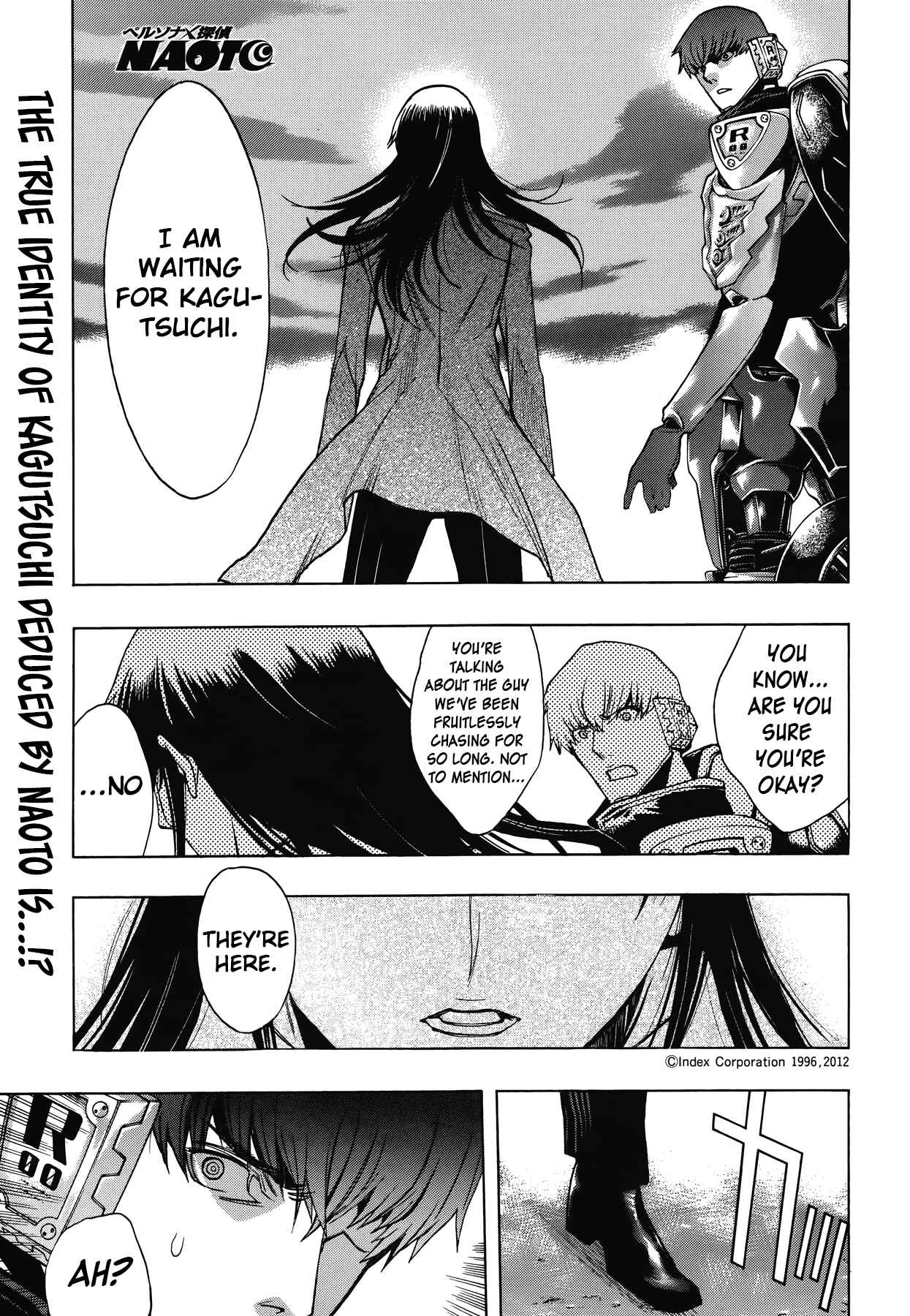 Page 1 Chapter 13 Persona x Detective Naoto