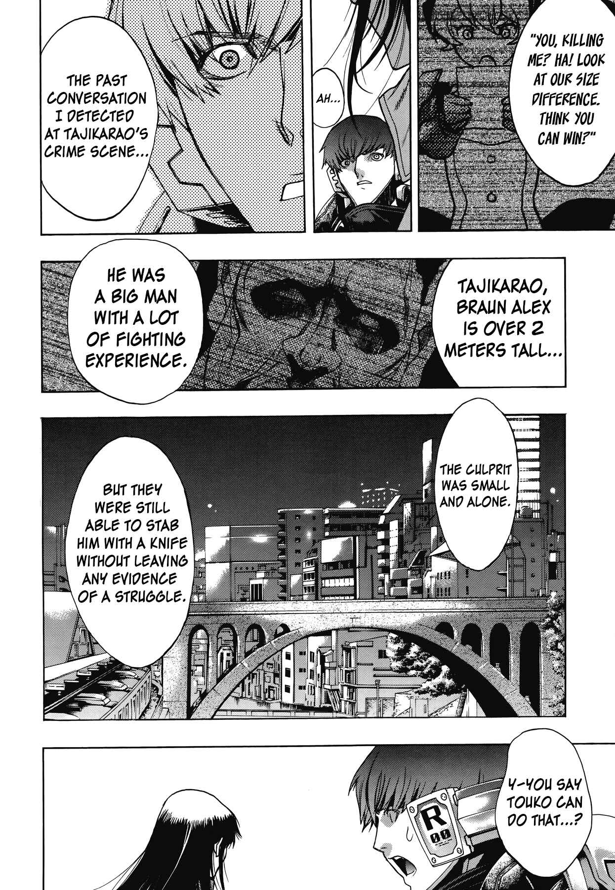 Page 13 Chapter 13 Persona x Detective Naoto