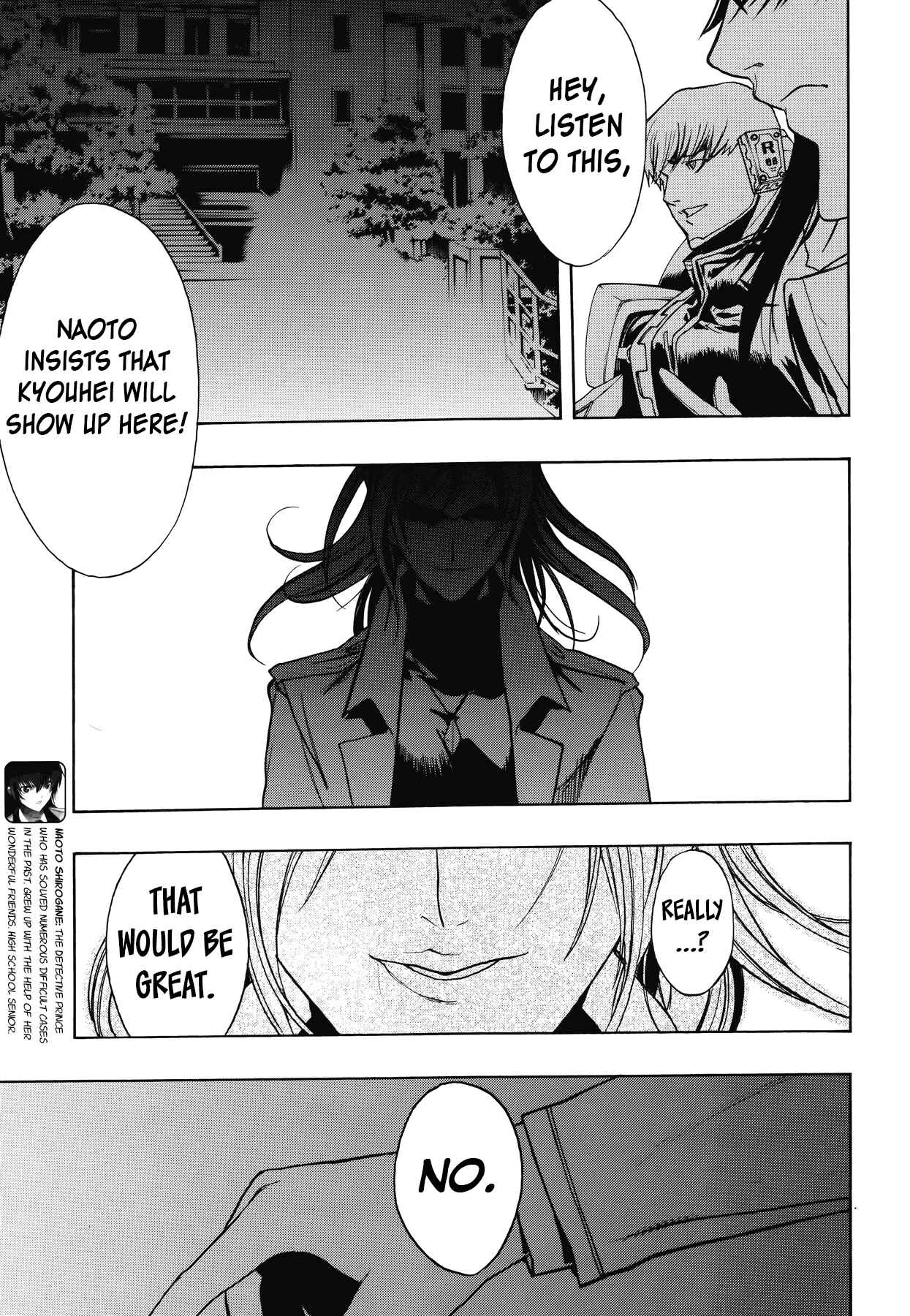 Page 3 Chapter 13 Persona x Detective Naoto